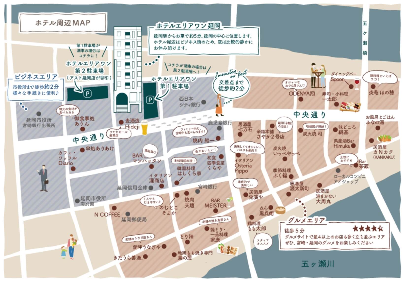 ホテルエリアワン延岡マップ