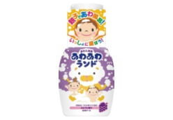 キッズプレイスペース