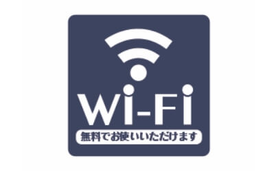 wifi