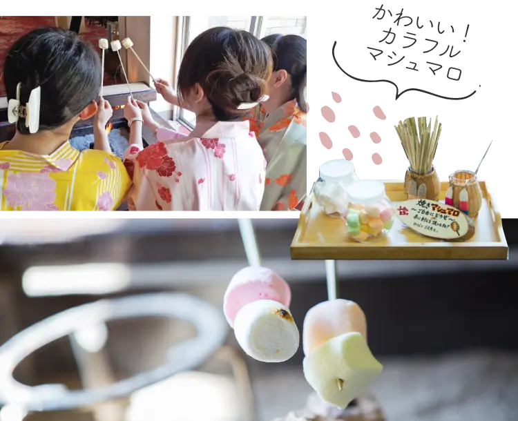 焼きマシュマロ