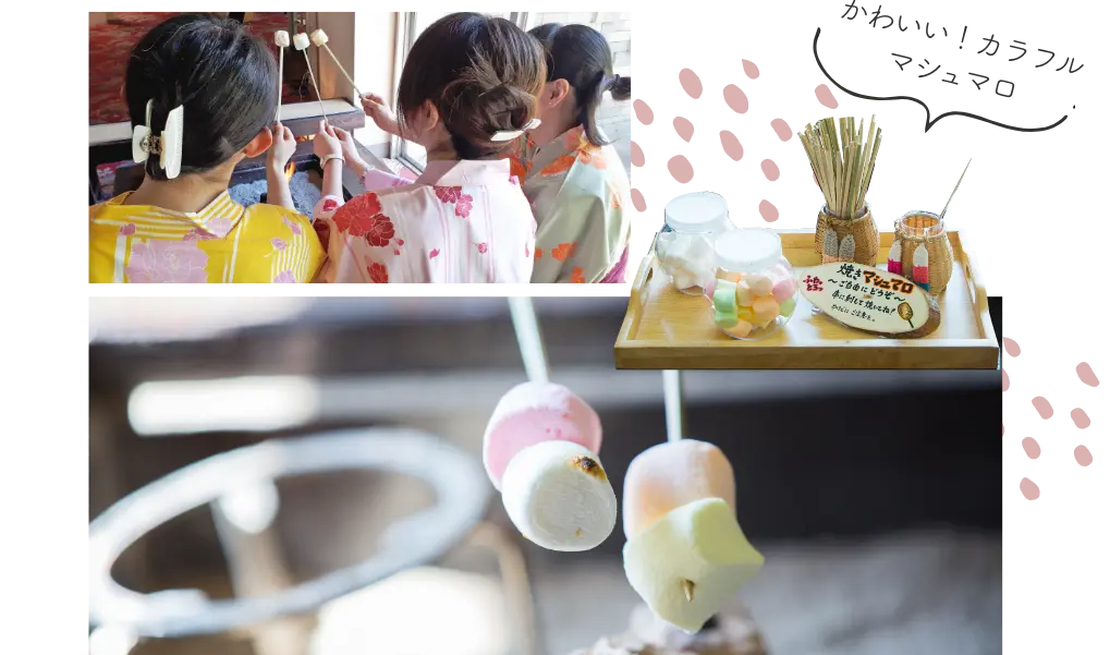 焼きマシュマロ