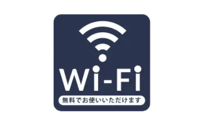 wifi