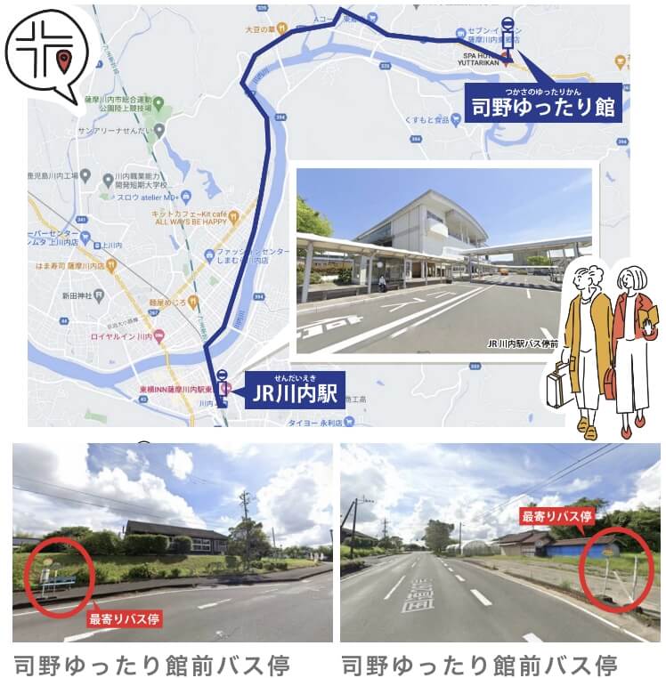 バスの地図