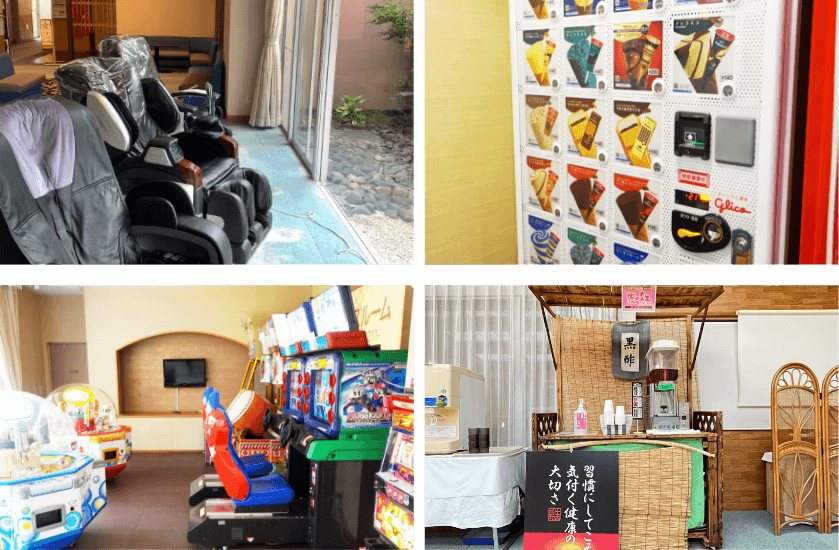 アミューズメントエリア