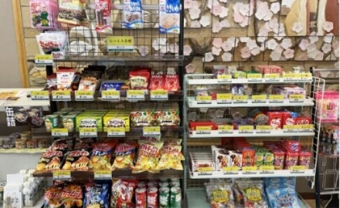 ミニコンビ二